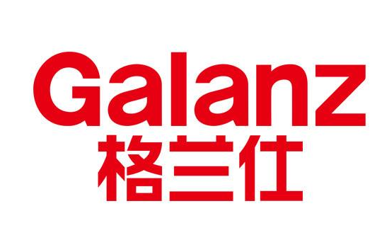 格蘭仕